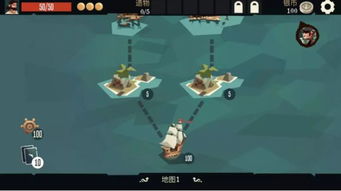 航海经营类游戏称霸指南，从新手入门到海域垄断的全流程玩法拆解（附2026年数据）