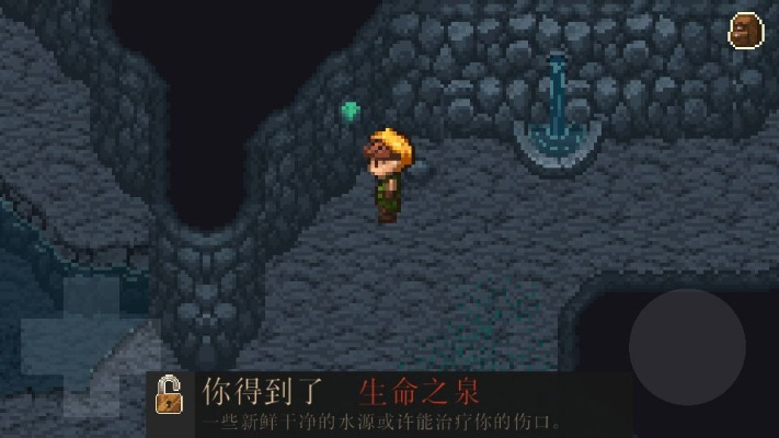 进化之地中文版全攻略，隐藏宝箱、成就解锁+剧情暗线解析（2026独家）