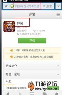17173发号中心怎么薅到爽？抢稀缺测试码、领专属礼包的实战指南