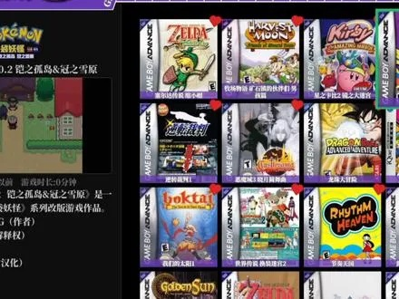 2025-2026游戏公司推荐，手机游戏、单机、小游戏、FC、GBA、怀旧、街机、模拟器游戏公司推荐