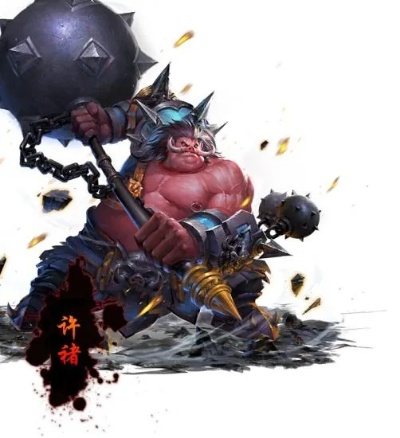 梦三国许褚怎么玩才Carry？肉坦冲脸流出装、团战、对线技巧全拆解