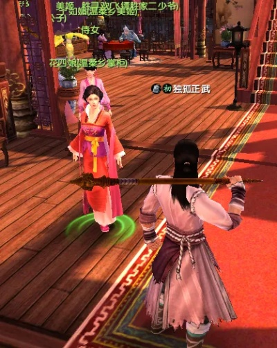 九阴真经快活岛全攻略，解锁隐藏奇遇、绝版风物速刷与休闲搬砖实战技巧