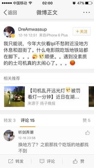 lol.qq.com怎么用才高效？解锁领皮肤、查LPL赛事、找账号等9大核心功能