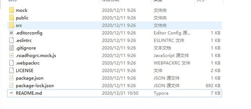 典礼皮怎么选？从4大类型区分到收藏/实战需求匹配，一文搞定高价值限定入手