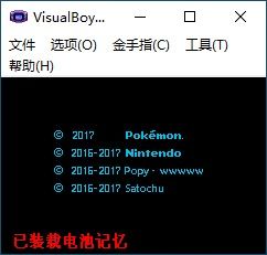 《红色沙漠》最新修改器：解除负重限制与快速获取稀有材料