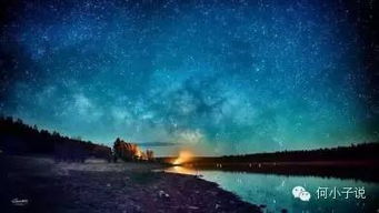 《星空》PS5版在美国大受欢迎 已登顶PSN预购榜