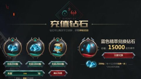 新魔界2026独家硬核指南，解锁隐藏副本，搞定阵营对抗、装备洗练与零氪搬砖