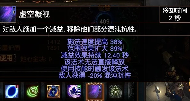 宇宙灌注者怎么用才不浪费？2026最新获取、灌注技巧与适配装备指南