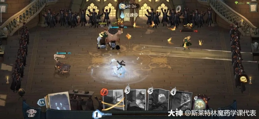 能零氪通关哈利波特，魔法觉醒死亡圣器下副本？卡组+彩蛋全揭秘