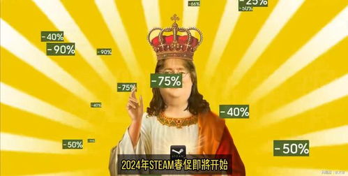 Steam春促《地平线5》史低特惠，提前磨练车技！