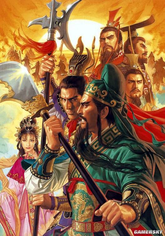 好家伙，原来这才是“新三国”