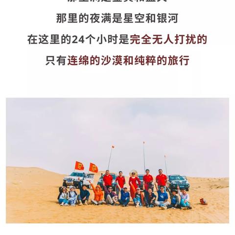 《红色沙漠》按键太"反人类"！大量差评涌现