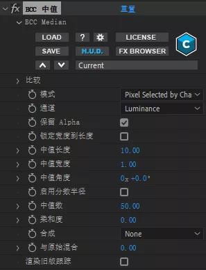 《红色沙漠》最新修改器：解除负重限制与快速获取稀有材料