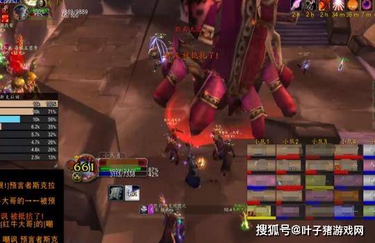 Gran Age独家攻略，零氪玩家3天成型帝国的核心门道