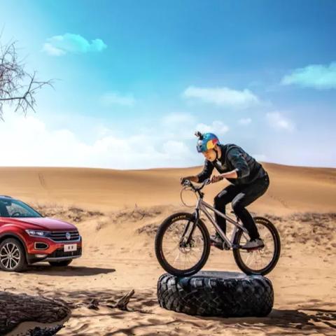 《红色沙漠》回应逆天操作逻辑:你就当学自行车