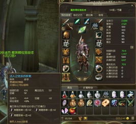 2026永恒之塔弓星全流派解析，从PVE速刷到PVP空战，怎么选胜率更高？