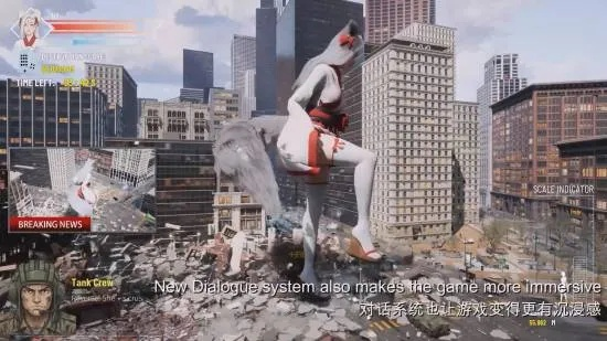 《GIANTESS PLAYGROUND》全新宣传短片释出