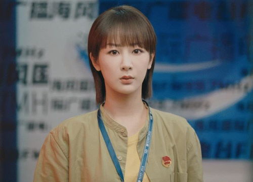 杨紫遭遇短剧AI换脸！工作室怒发公告追责到底