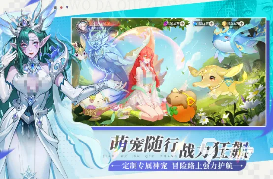 2026年必玩新网游，3大稀缺爆款类型+不肝不氪组队玩法实战指南