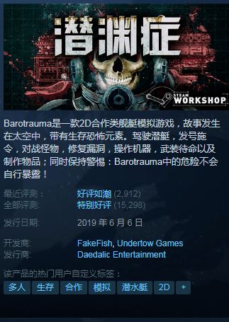 游民春促《空轨1st》重制登场《遗迹2》超史低！