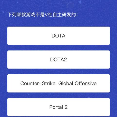 -90%!Steam春促【独游】疯狂甩卖!不到一根烟拿下好评神作│大促星空