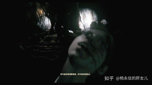 已经没有人类了!知名俄罗斯恐怖游戏《寻找伪人》销量破百万