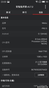 PS5架构师测试FSR 4.1表现惊艳!与PS5 Pro同宗同源
