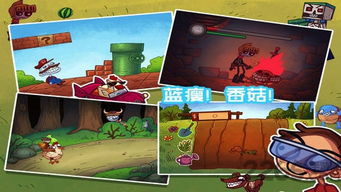 暴走大冒险全关卡反套路破局攻略，破解恶搞彩蛋+新手避坑技巧