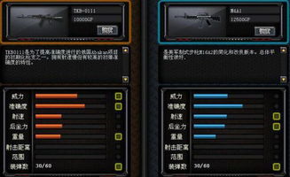 CF视频站怎么用才高效？找精准教学、追赛事热点、做爆款内容的实战指南