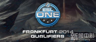 ESLONE伯明翰22日正式开战，XG或迎TI后首次国际赛线下登场