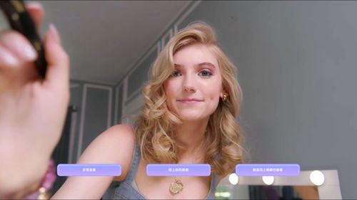 名利场，我被好莱坞美女潜规则了春促新史低入手！