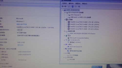 内存不足1G也能嗨？2026低配置党必入的5类轻量化网游实战指南