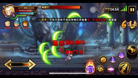 神通未老，热血再燃！《口袋西游》3月27日重启！新服「菩提」预约现已开启，老友归来即领