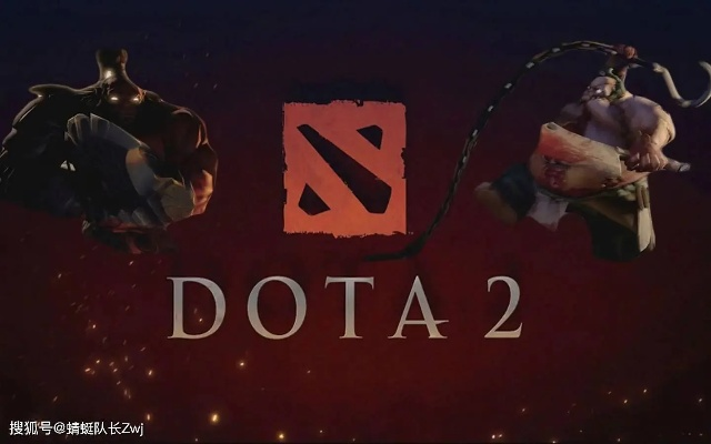 KK官方对战平台：以“纯净、公平、流畅”让DotA1重新好玩起来