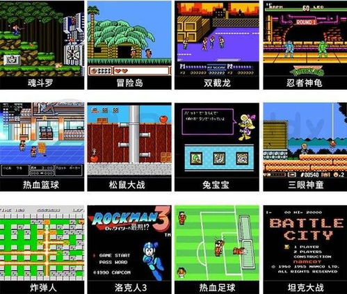 2025-2026游戏公司推荐，手机游戏、单机、小游戏、FC、GBA、怀旧、街机、模拟器游戏公司推荐