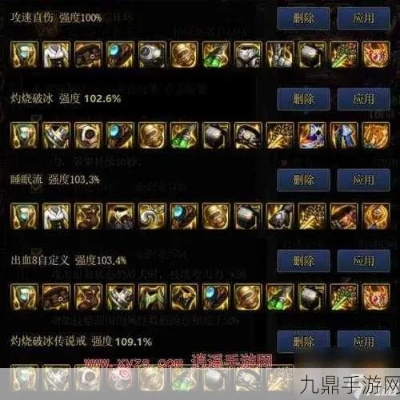 寂静之颅深度指南，死灵毕业暗金戒指刷取/搭配/误区避坑全攻略