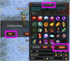 神通未老，热血再燃！《口袋西游》3月27日重启！新服「菩提」预约现已开启，老友归来即领