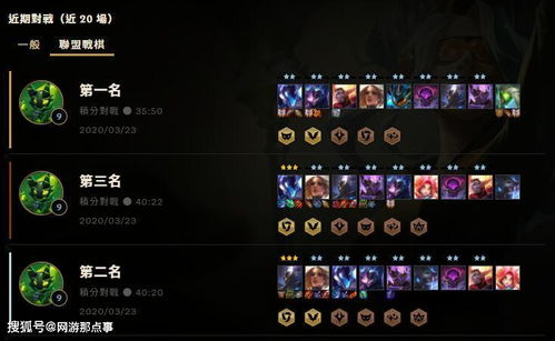 襄铃战力天花板指南，妖族敏捷型角色怎么培养？技能/阵容/隐藏剧情全解锁