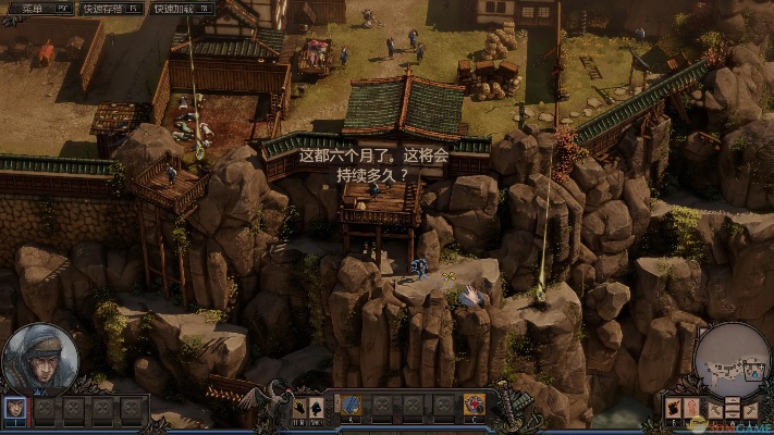 经典潜行策略《影子战术：将军之刃》现已登陆 Nintendo Switch 2