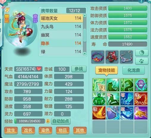 非仙勿扰官网怎么玩最赚？2026年隐藏福利、开荒速通、新手避坑全解析