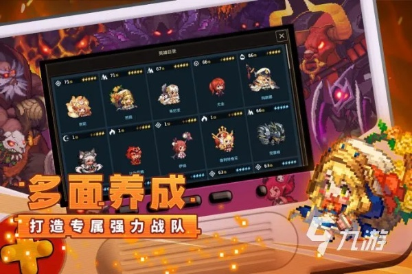 游戏卡关无法结局？4类核心死局拆解+2026实测精准通关方案全解析