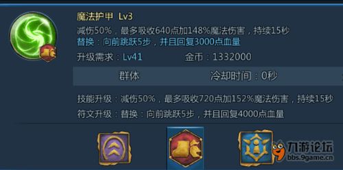 想在玛法大陆刷爆存在感？5大传奇个性签名类型+热门需求匹配全攻略