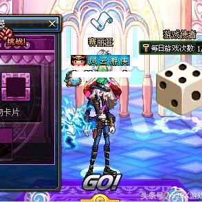 装备合成器深度解析，3类核心类型+热门需求精准匹配，零失败合成实战攻略