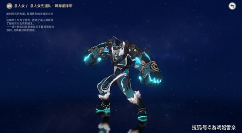 逆战2026，幽冥要塞怎么单刷？极夜双星调校+深渊魔龙破防独家秘招