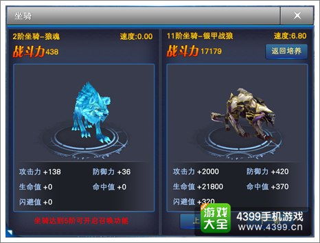 神魔大陆新手卡全解析，哪类卡适配你的开荒节奏？附2026年最新兑换攻略