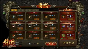 永恒树之歌创世是什么游戏 游戏类型与玩法介绍