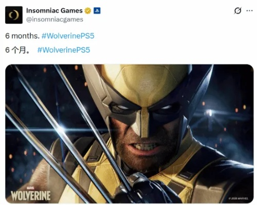 曝索尼将推出自己的PC商店!《漫威金刚狼》或首发