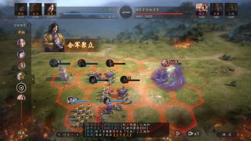 三国志王道天下官网入口在哪 三国志王道天下官网地址分享