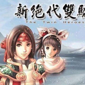 三国志异闻录预约礼有哪些 三国志异闻录预约福利介绍