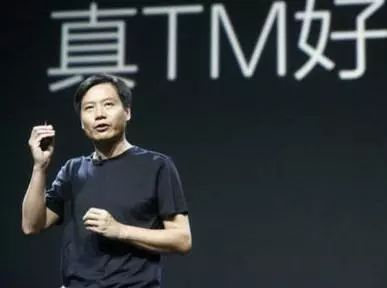 雷军：曾有人提议在SU7前排加睡眠头枕 被我拍死了